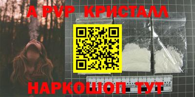 ECSTASY Бузулук