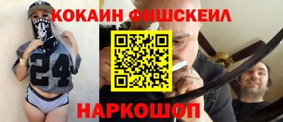 ECSTASY Бузулук