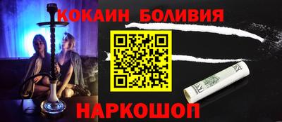 ECSTASY Бузулук