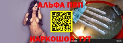 ECSTASY Бузулук