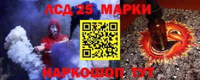 MDMA Будённовск