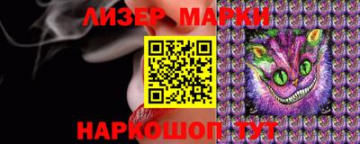 MDMA Будённовск