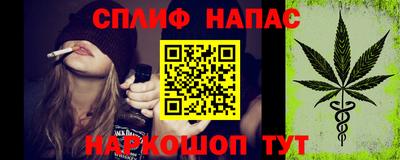 ECSTASY Бузулук