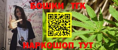 MDMA Будённовск