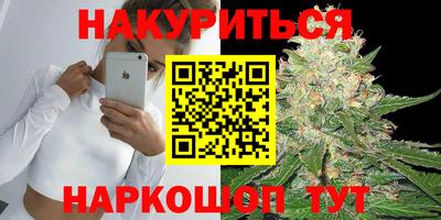 MDMA Будённовск