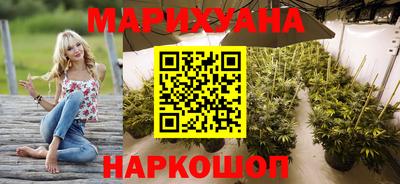 ECSTASY Бузулук