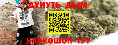 MDMA Будённовск