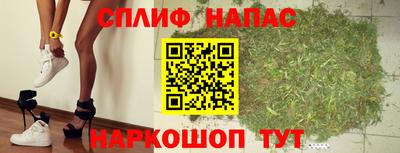 MDMA Будённовск