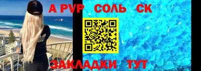 MDMA Будённовск