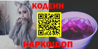 ECSTASY Бузулук