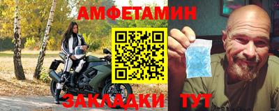 ECSTASY Бузулук