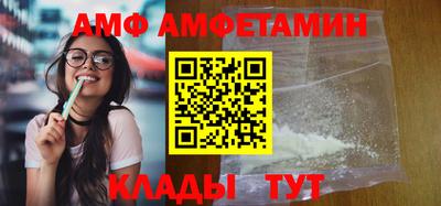 MDMA Будённовск