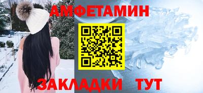 ECSTASY Бузулук