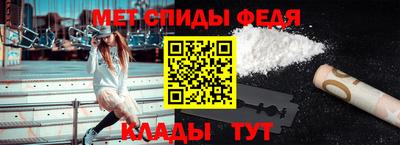 MDMA Будённовск