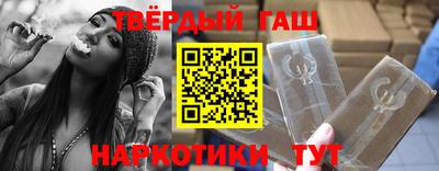 MDMA Будённовск