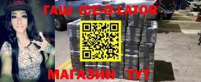MDMA Будённовск