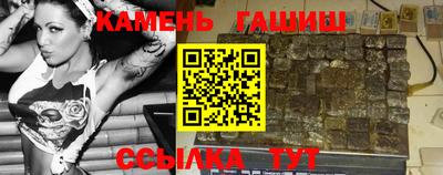 ECSTASY Бузулук