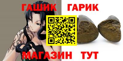 ECSTASY Бузулук
