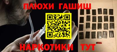 ECSTASY Бузулук