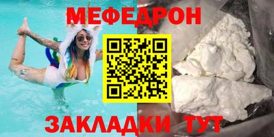 MDMA Будённовск