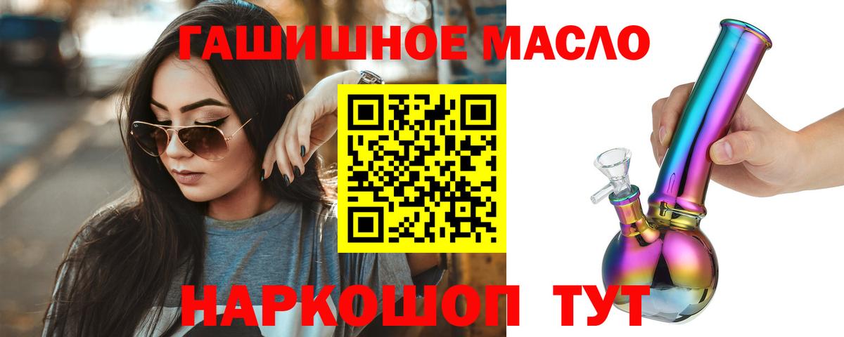 A-PVP Коркино
